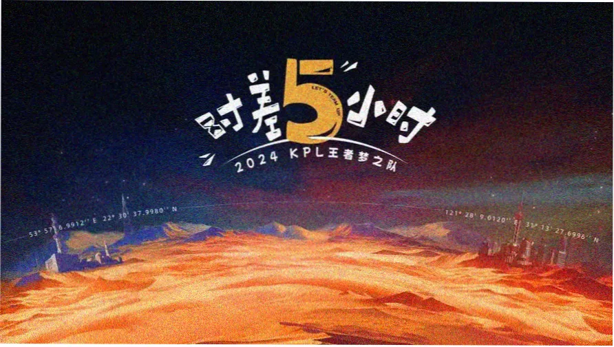 好看的动漫推荐本周榜首作品横幅封面